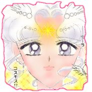 :+: La mirada llena de paz de Sailor Cosmos :: Imagen coloreada por m :+: